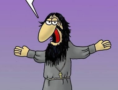 Ο Ρασπούτιν «ξαναχτυπά» μέσω του Αρκά (φώτο)